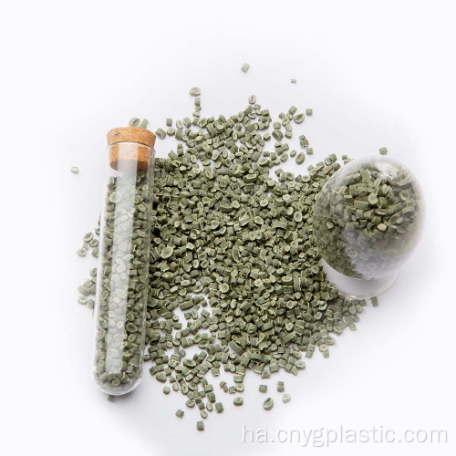 An gyara shi da yawa mai yawa polyethylene
